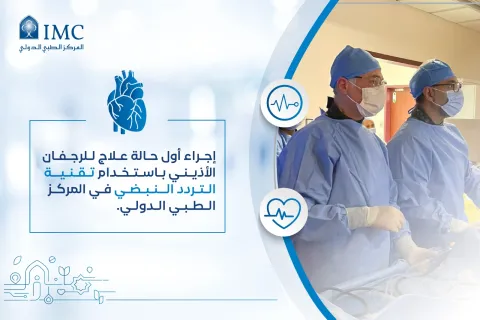 69d8c9284cc7f259aaec3e87f0d3b0451739462155